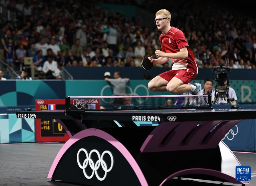 位与护框 位与护框