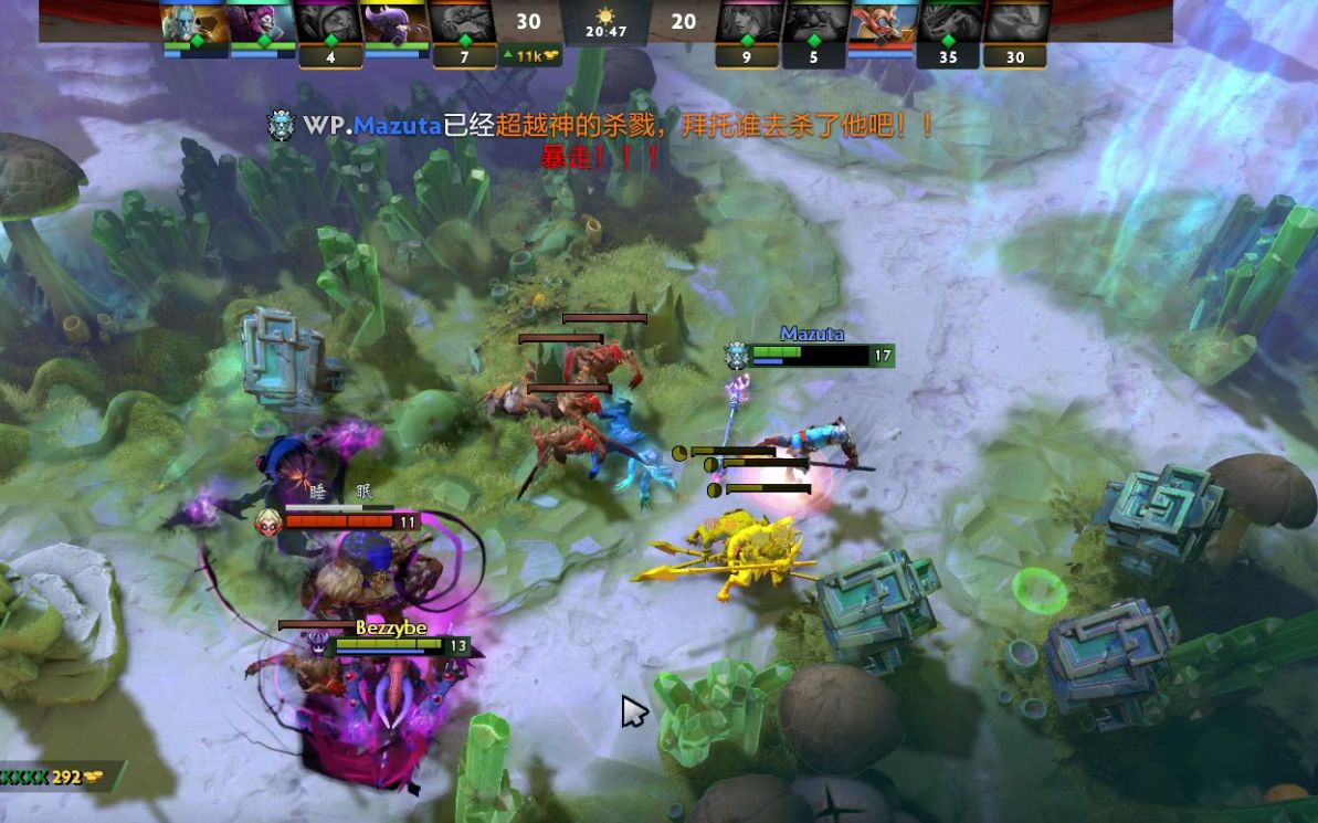 实力上加以 实力上加以