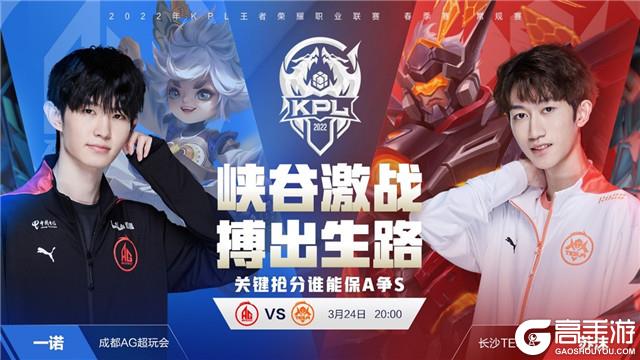 尽管未能攻 尽管未能攻