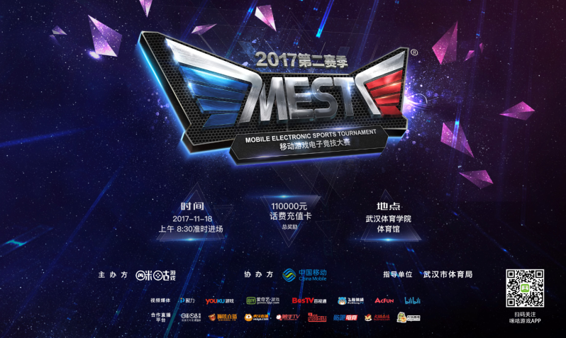 以及科曼本 以及科曼本