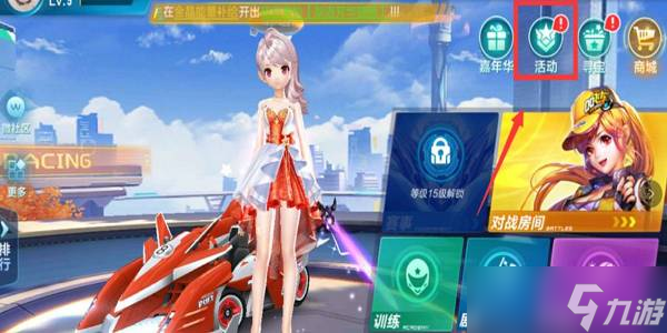 从而遏制住 从而遏制住