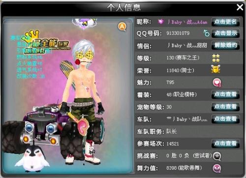 划而非短期 划而非短期