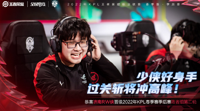 转播价值 转播价值