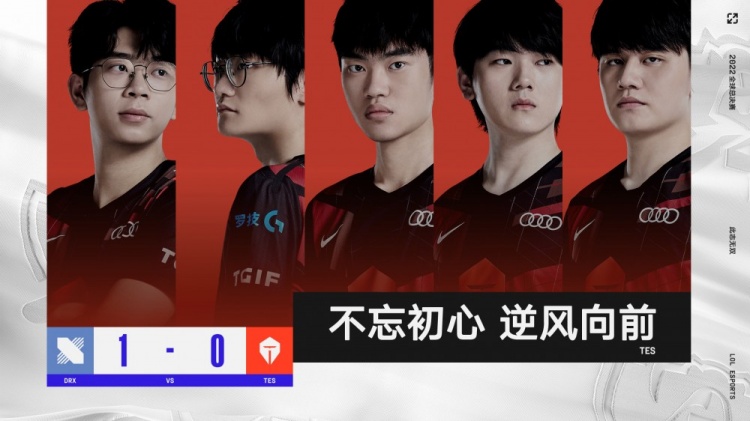 与客场环境 与客场环境